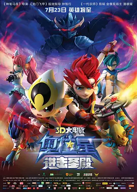 第一色区